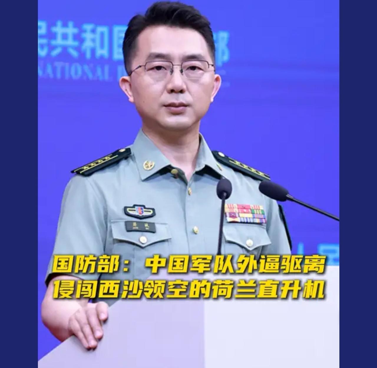 荷兰一直是反华急先锋，从未改变过！加油国产光刻机未来一定要干死阿斯麦！

这些外