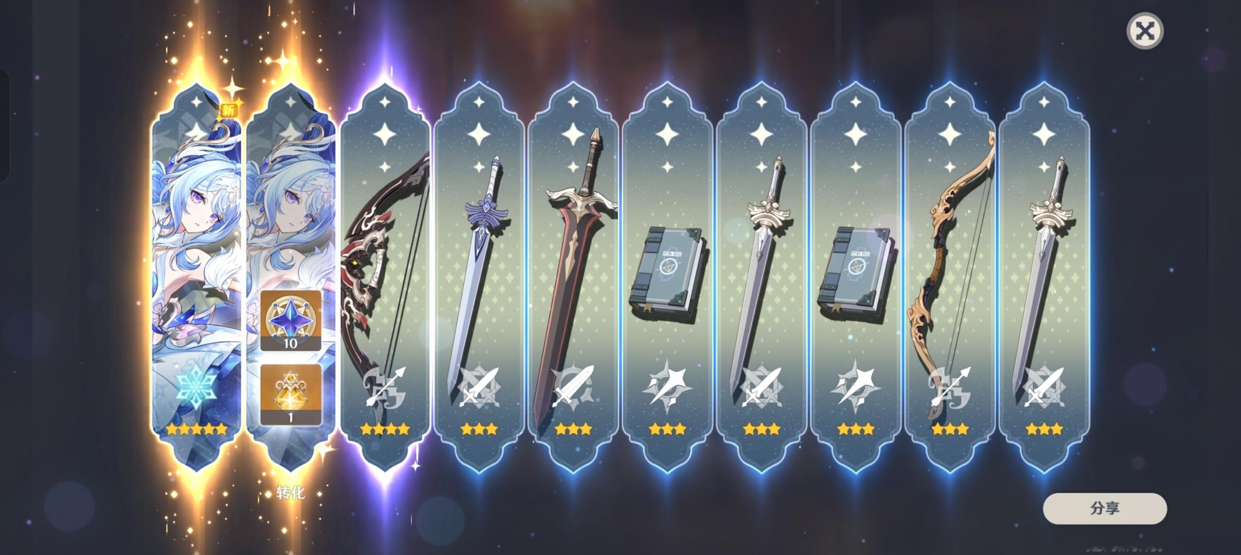？？？这对吗？ 