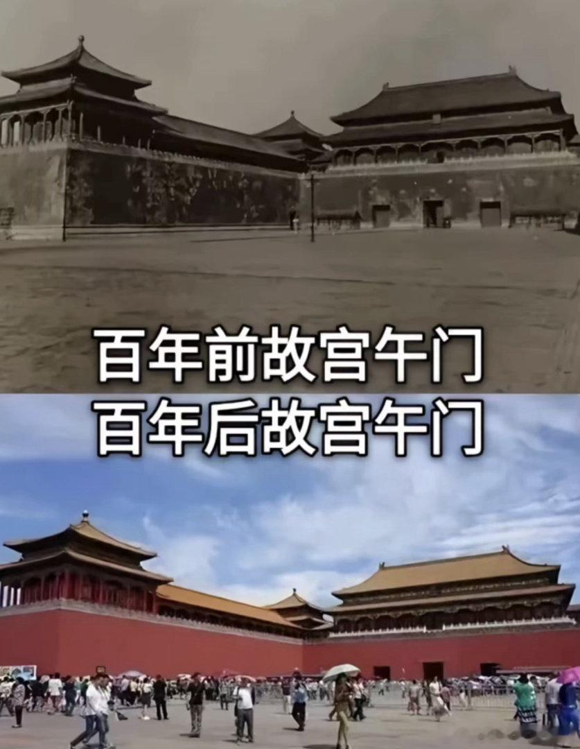 单霁翔说北京的百姓很少来故宫 单霁翔谈很多游客逛故宫不到2小时 文遗云图 以前去