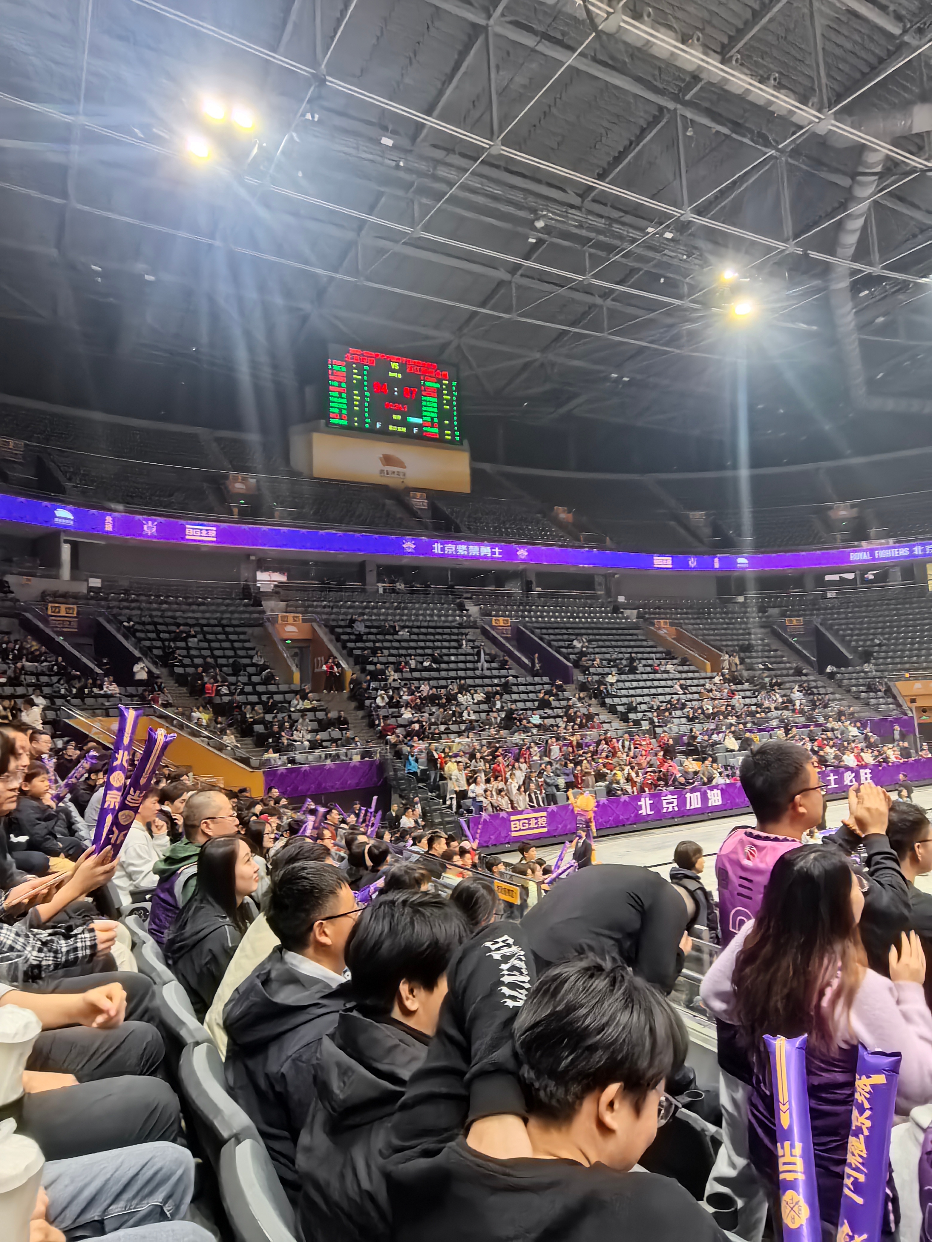 我不行了，喊缺氧了，这分差应该不用再加班了吧北控男篮vs浙江男篮廖三宁北控男篮