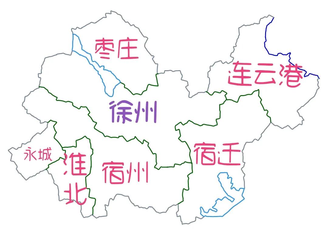 徐州在中国有名吗徐州是九州之一，绝大部分人都知道徐州。现在网上热议的淮海省，徐州