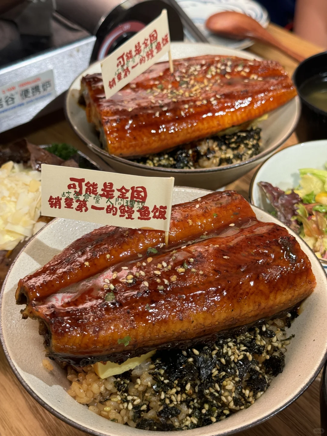 南京人你们嘴是真的严，这么好吃瞒到现在！