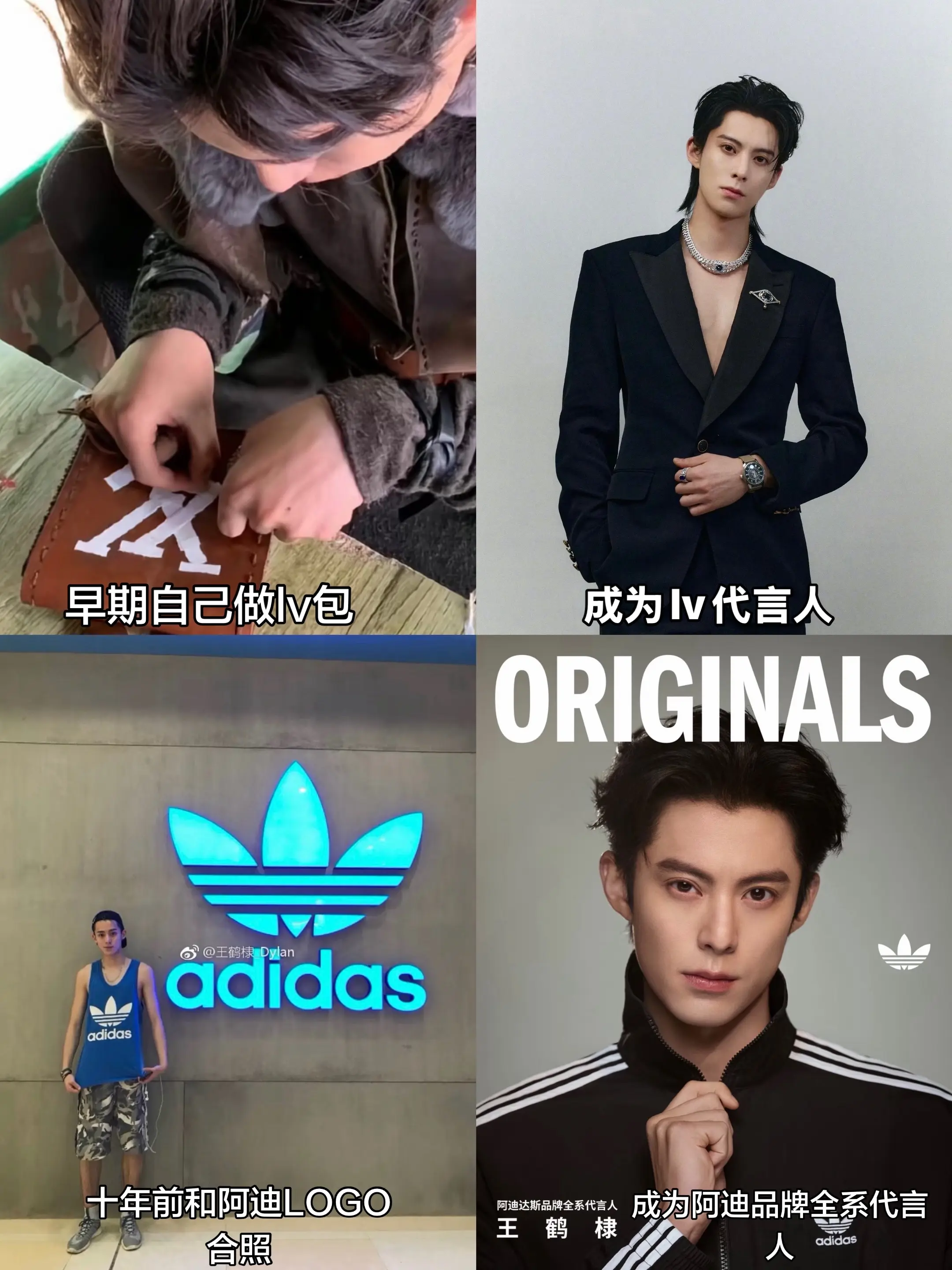 做自己的爽文男主