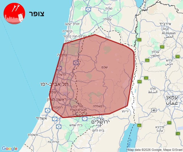 🔻法尔斯通讯社：伊朗向以色列发射导弹。美以伊地面战一触即发西班牙对袭击伊朗军机