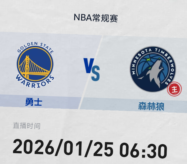 12小时内 4场比赛 两场百万预约人数比赛这周末 体育迷真的能一饱眼福u23国足