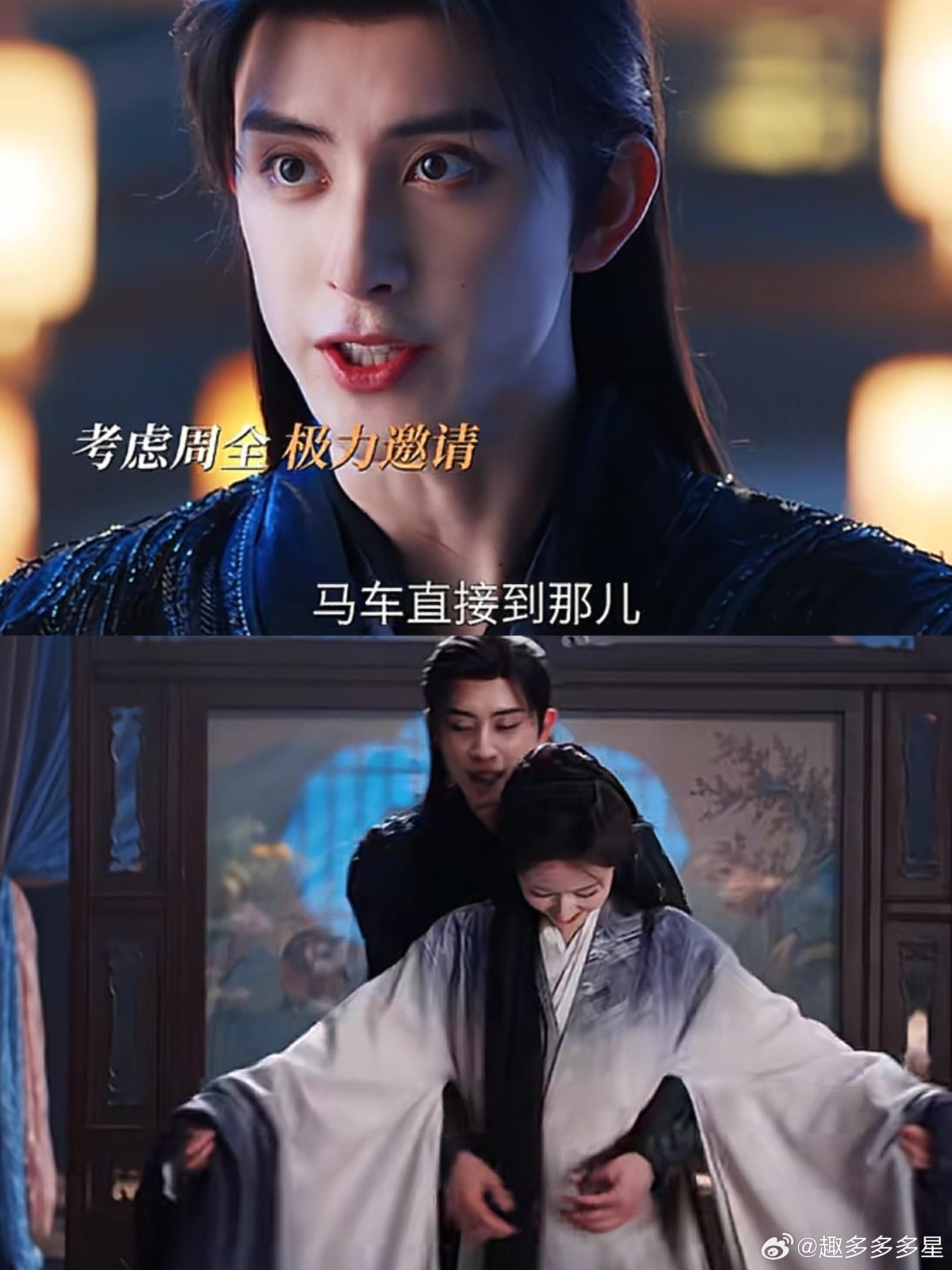 莞儿主动说要留宿睿王府，还穿了他的衣服…还穿着他的大衣服亲亲了他！😁我也没想到