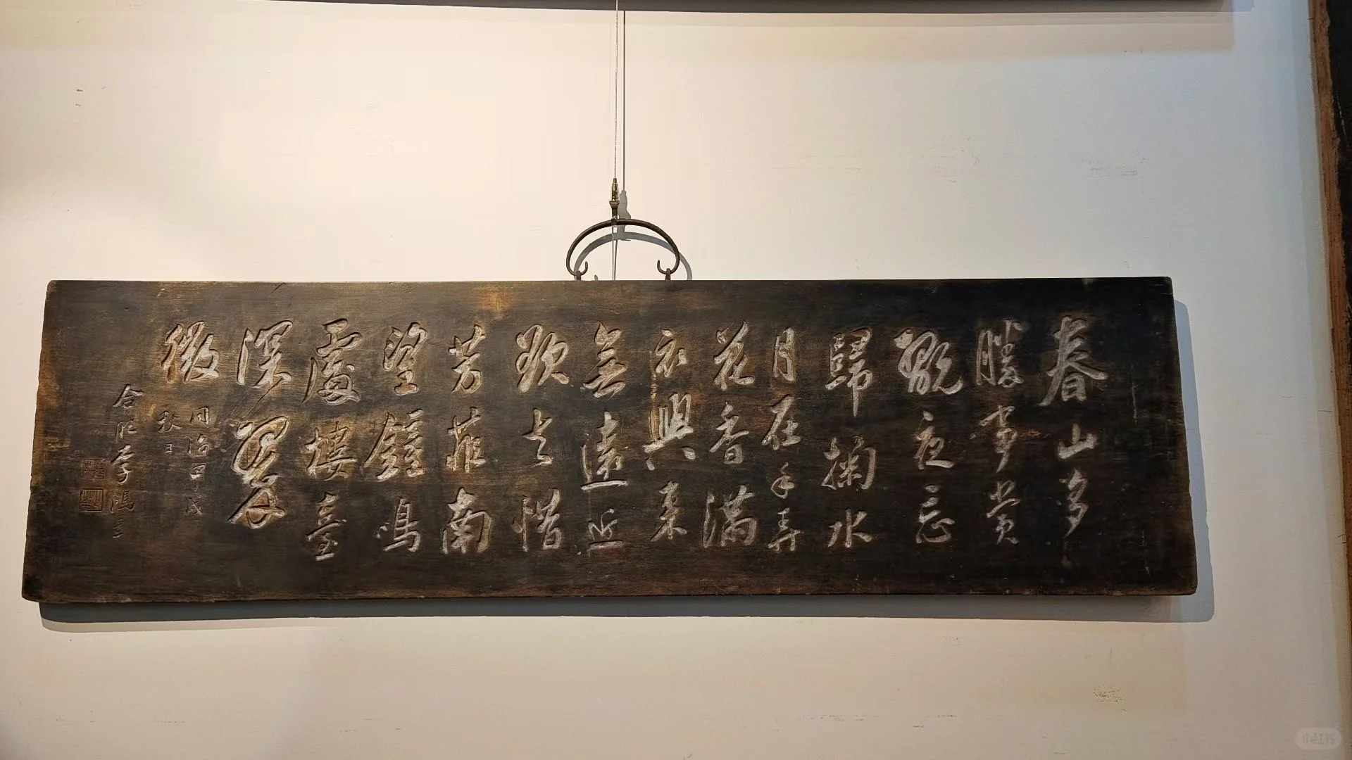 好东西可惜遇见晚了点