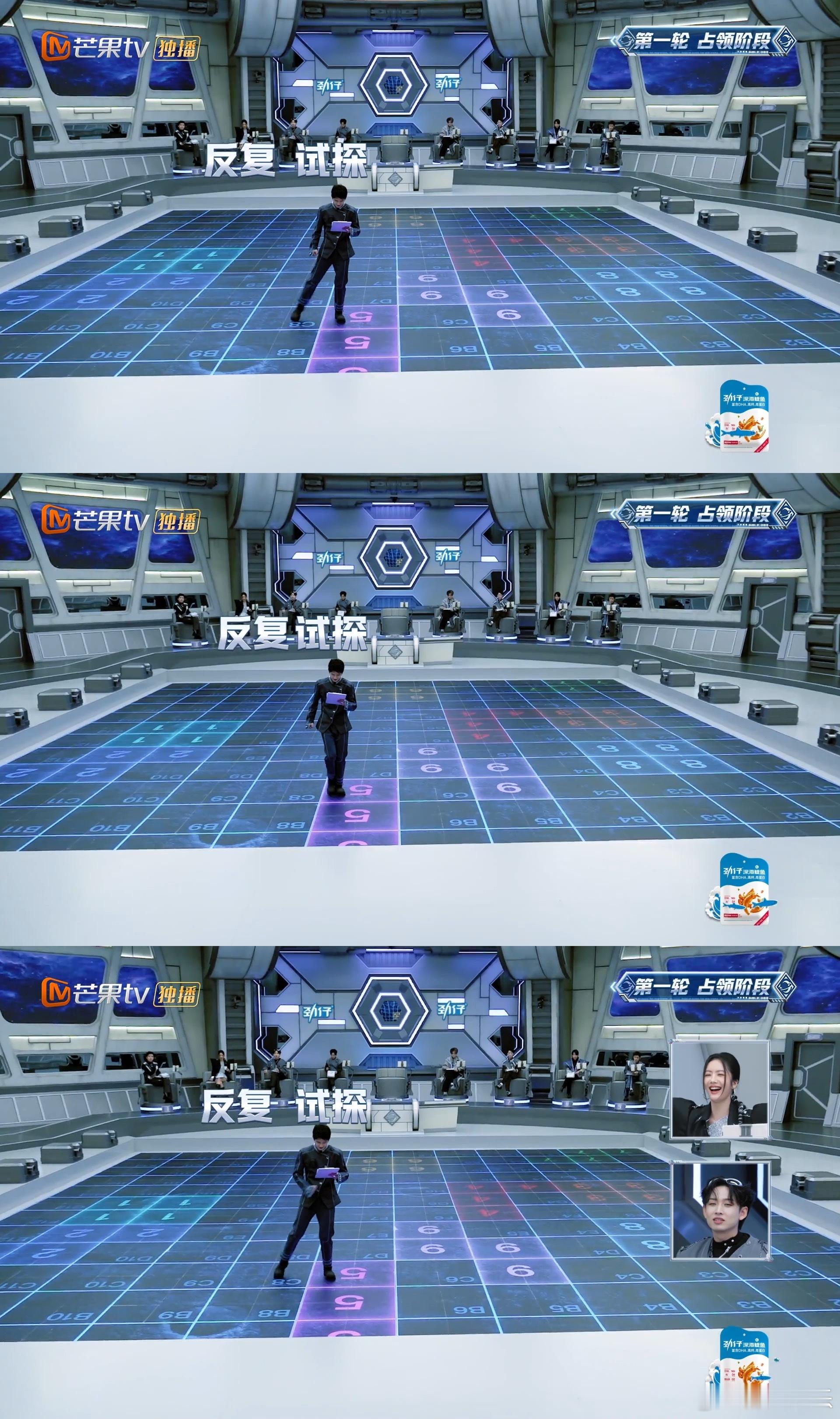 #刘昊然这地板是烫脚吗##不管你是谁从刘昊然身上下来# 刘昊然的jio有着属于自