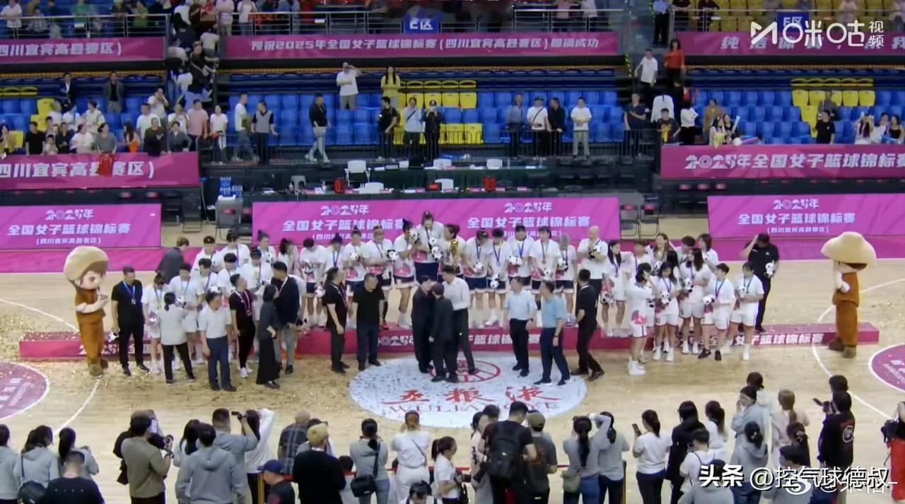 四连冠！四川女篮95-73霸气卫冕，韩旭26分封神！

2025全国女篮锦标赛 