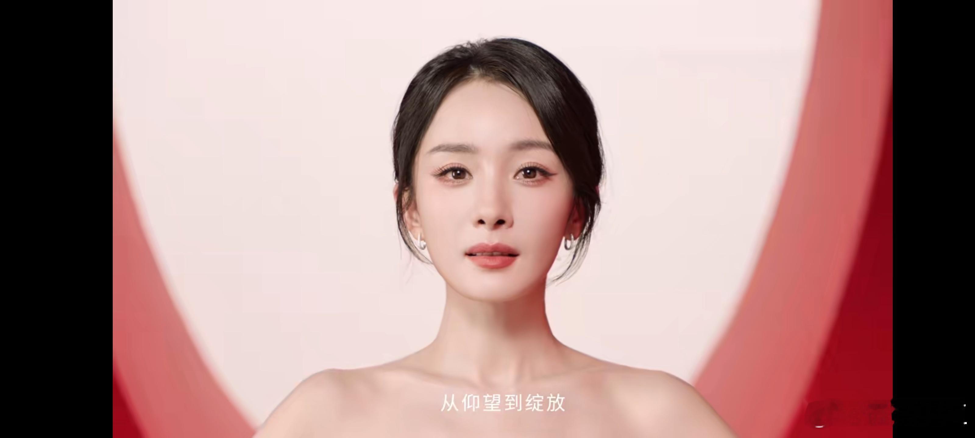 杨幂代言背背佳   体态美，才更美杨幂代言背背佳，优雅体态有“幂”诀，完美展现了