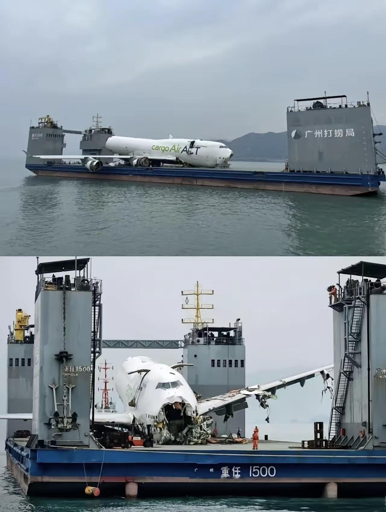 在前段时间，一架货机在香港的机场附近，因失误坠海了。可以说这架飞机是完全地泡在海