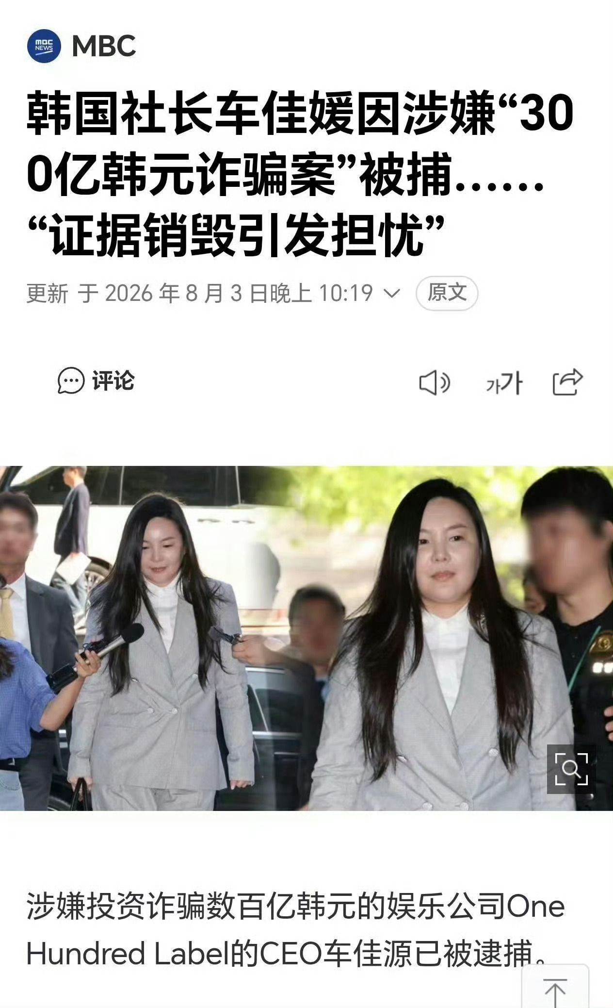 建议直接🔫🖊️ 