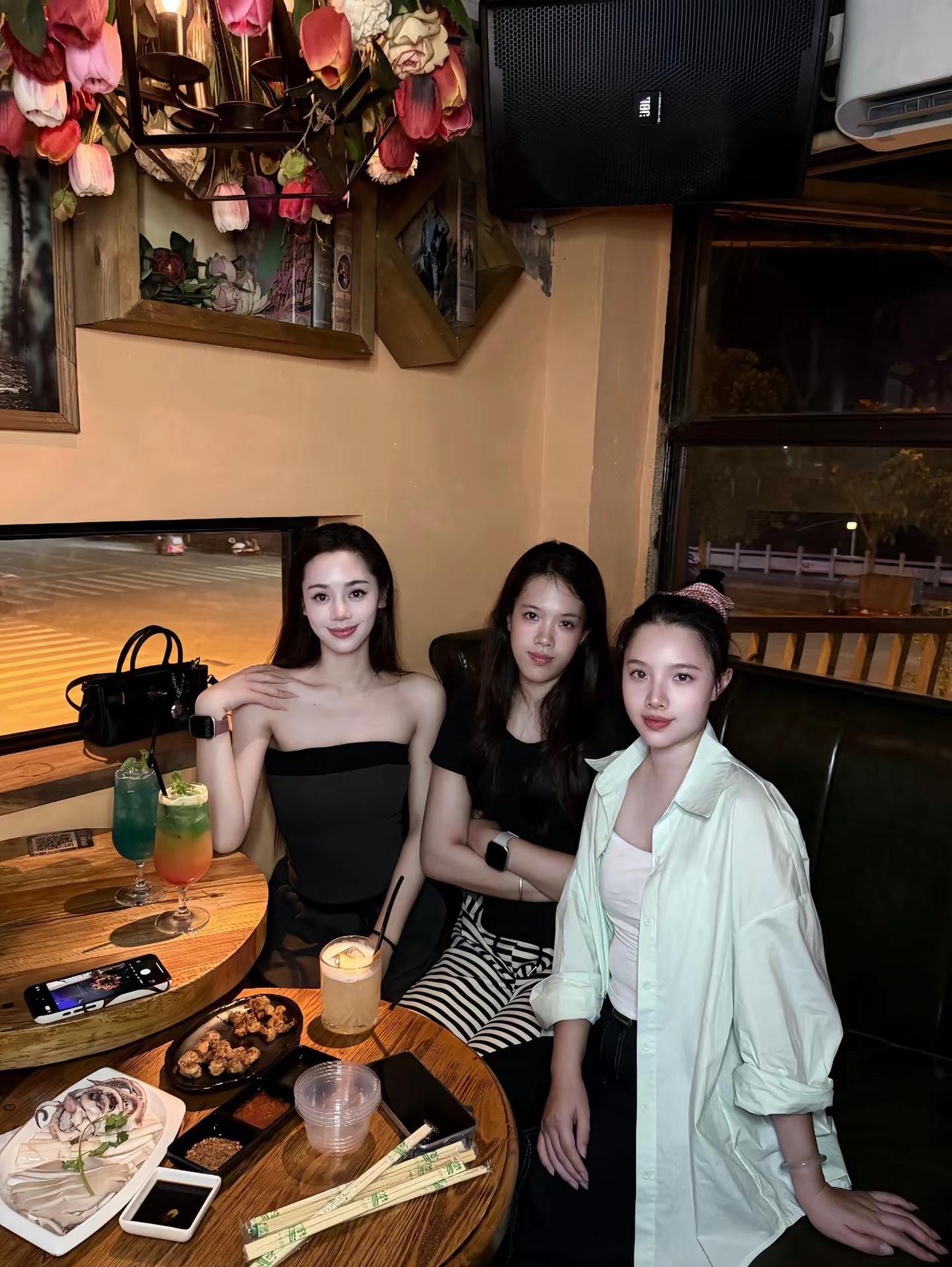 小酌🥂