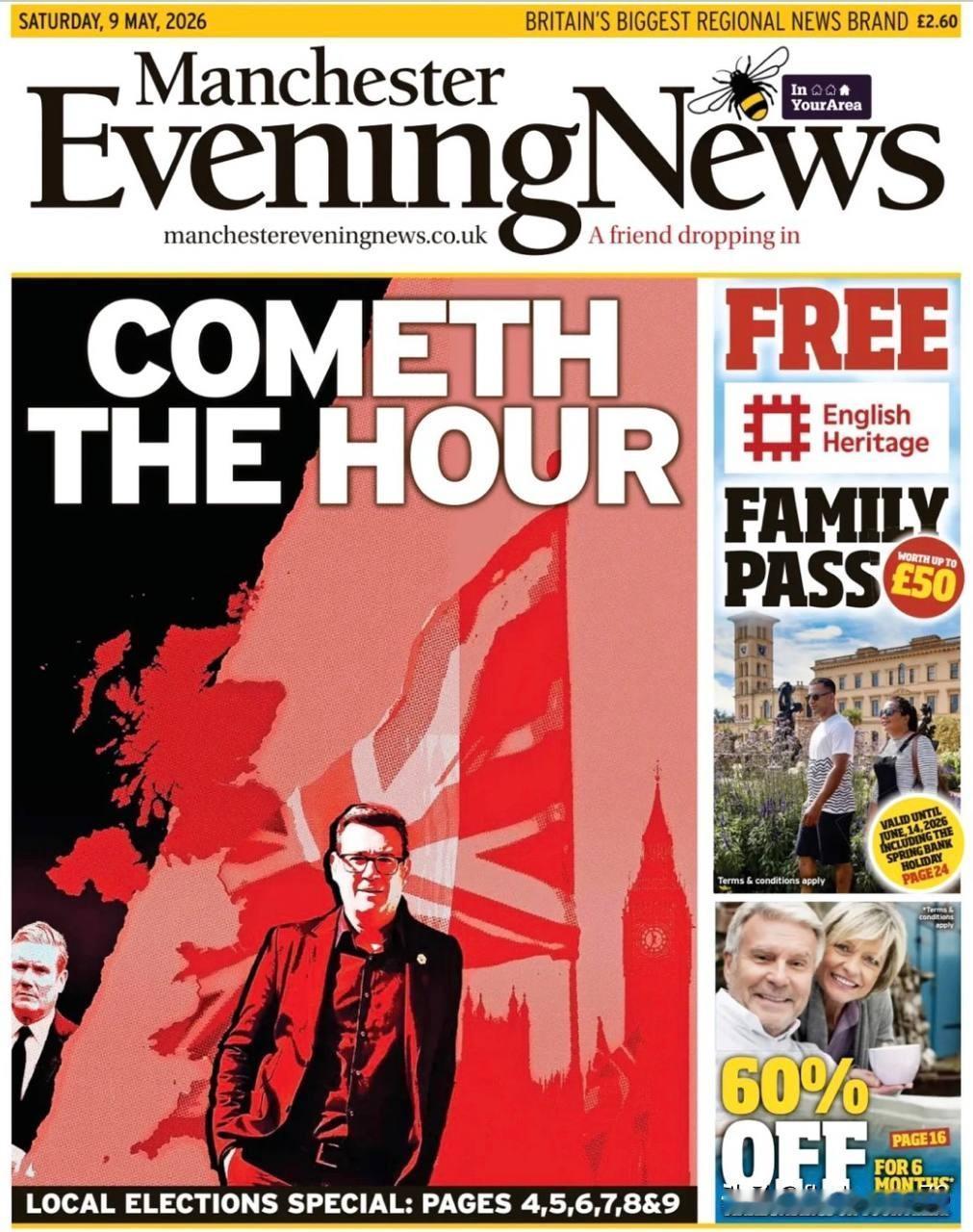 🇬🇧《曼彻斯特晚报》对市长安迪·伯纳姆竞选英国首相一事反应激烈。几天前，该报