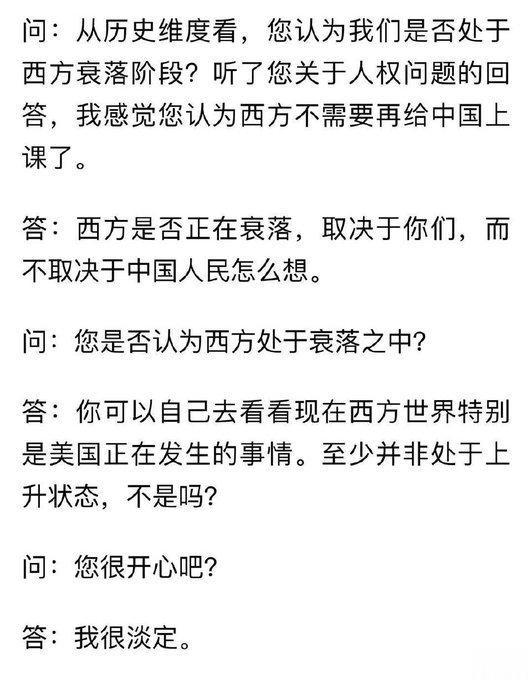 我很淡定……就看你们继续作，不把自己作死不算完！点赞，真不愧是久经沙场的老战士，