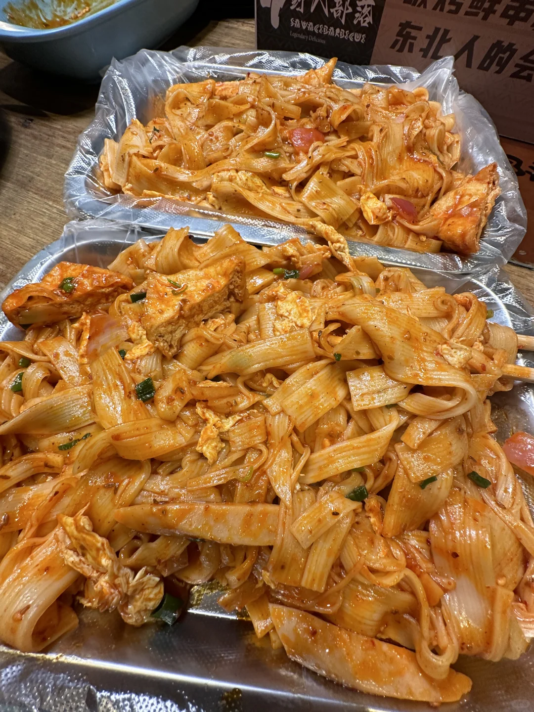 我的老天奶！！！！踏马的好吃亖了啊😭😭