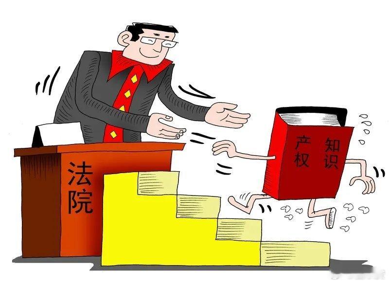 浪潮工业互联网公司申请了一项新专利，你知道吗？金融界传来消息，2024年11月1