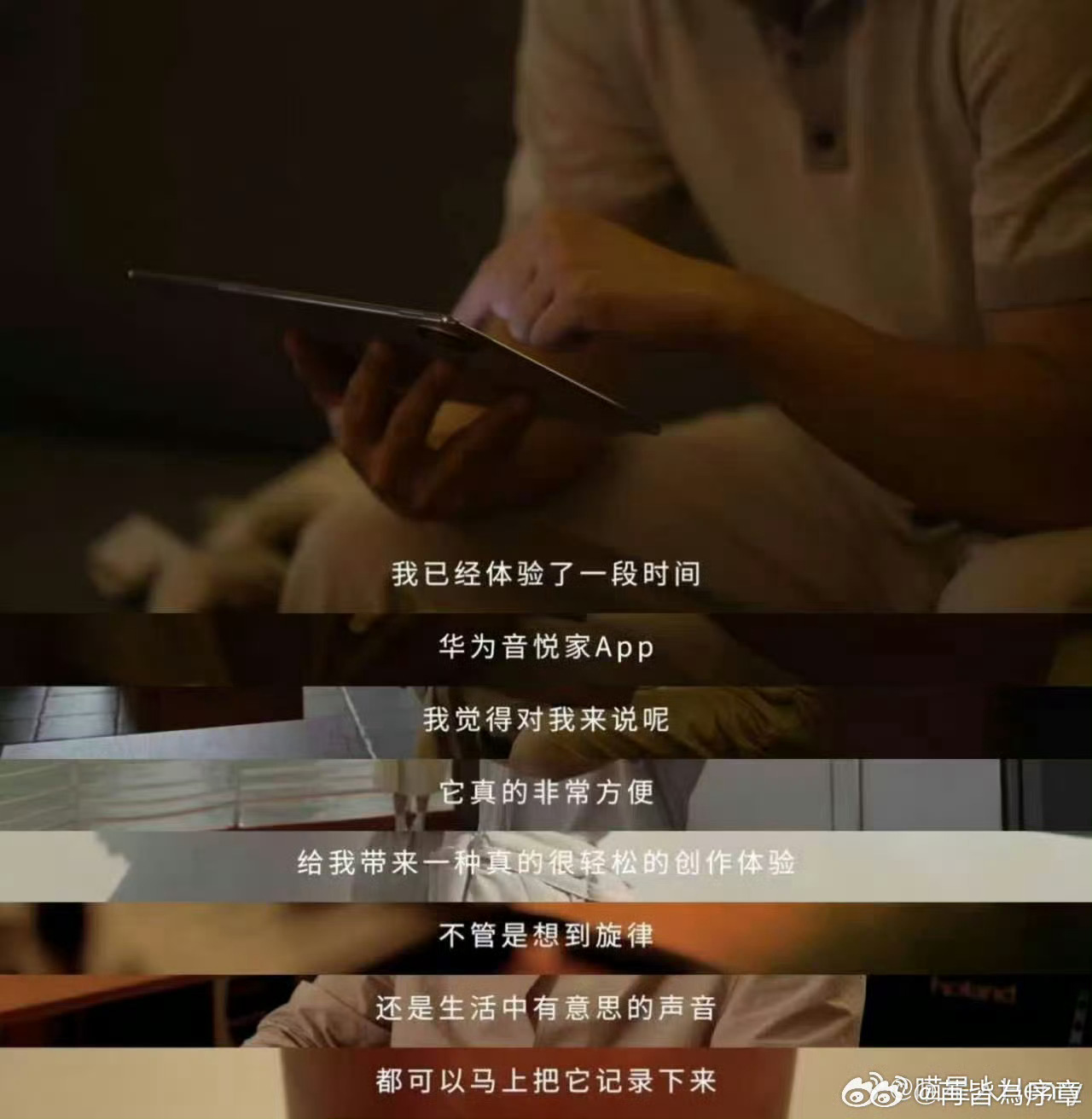 周兴哲重编永不失联的爱熟悉的旋律遇上国风新编，完全不一样的听觉体验。周兴哲温润的