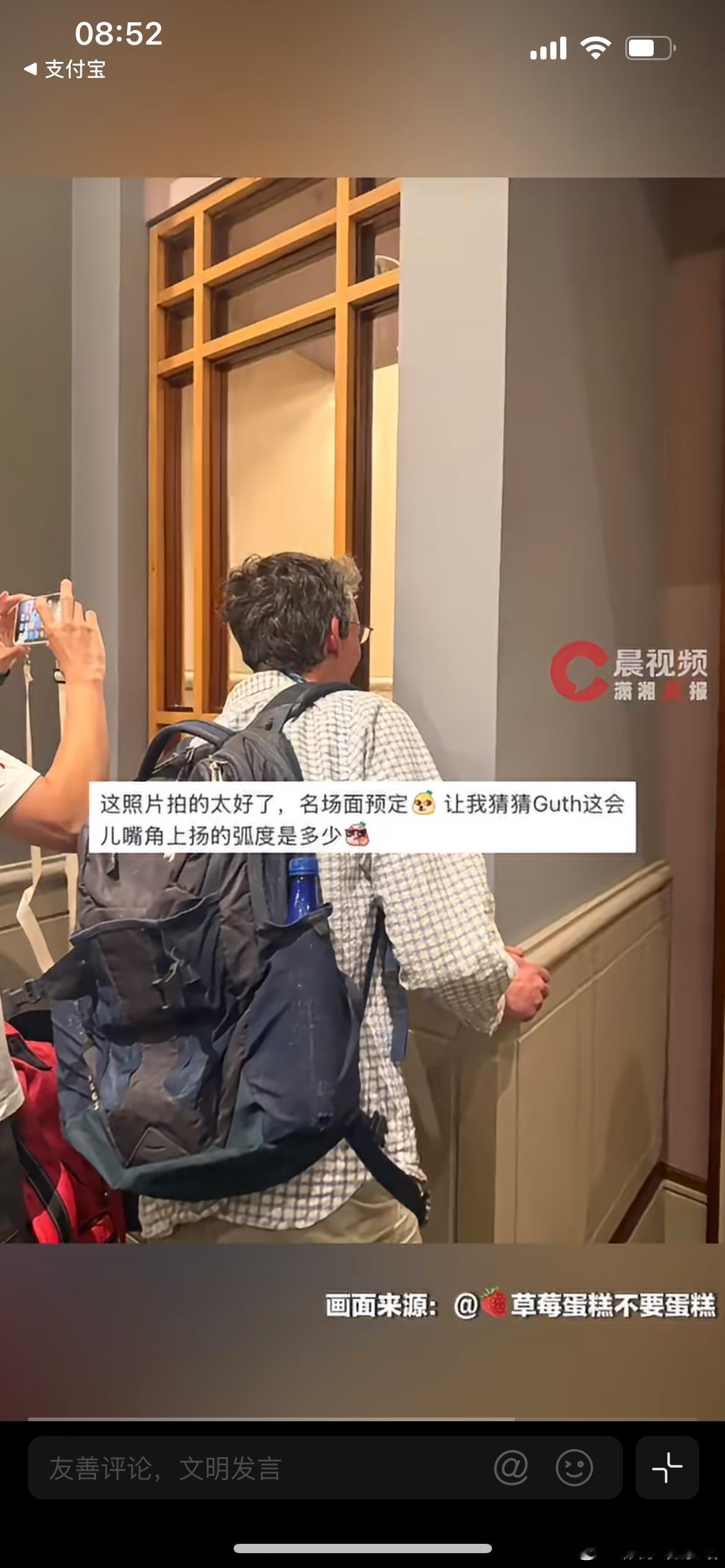 王虹导师窗外凝望其报告会满座火了一看这位导师的精力都在学术上面，这位导师的包用成