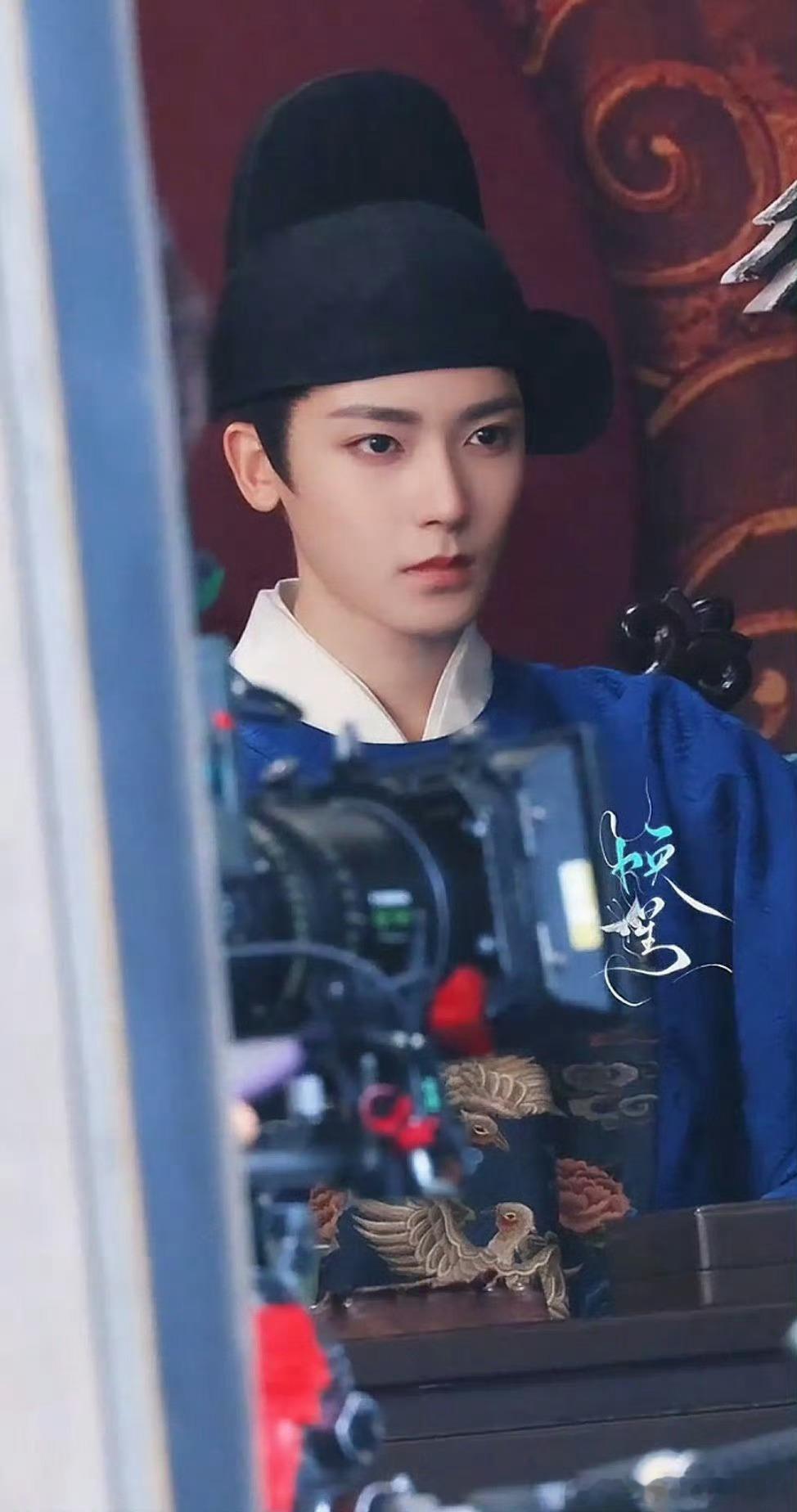 侯明昊玉茗茶骨官服侯明昊官服路透造型 ​​​