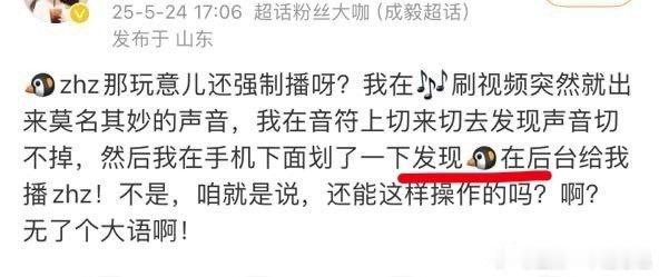 优酷：是我独播！独播！ ​​​