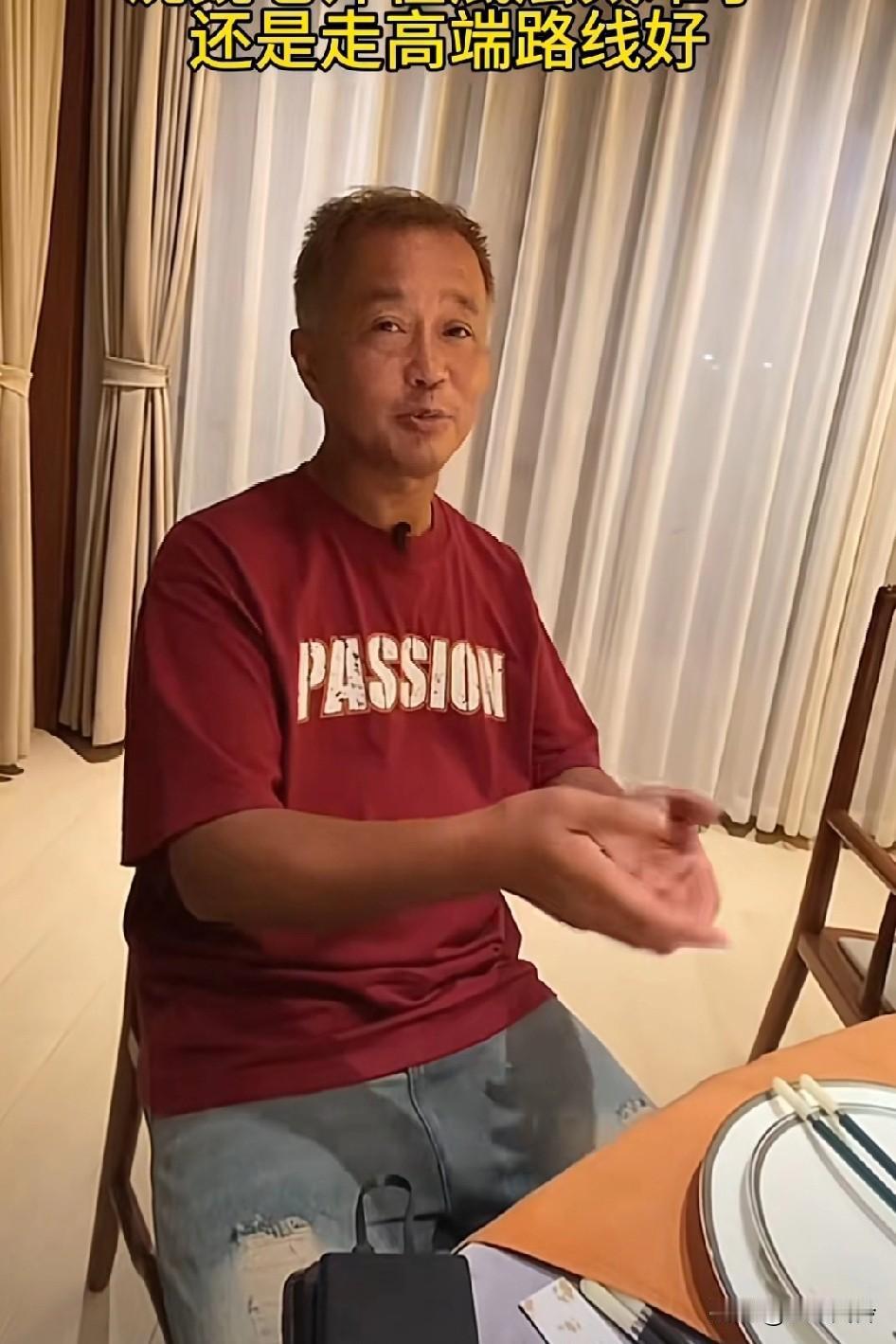 沈巍在底层太难了，被迫走高端路线！基地没了，字不能写，文旅也不被认可，只能不断找