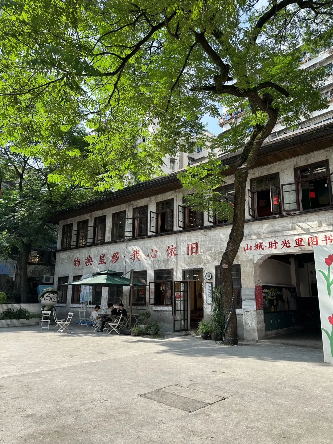 已被宰😡话虽难听，但都是重庆淡季真实现状