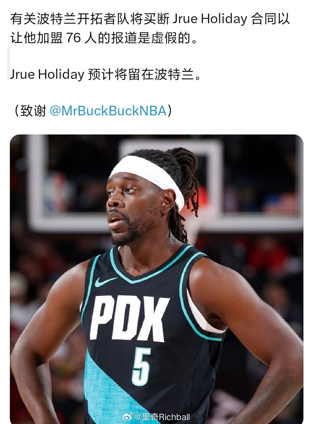 猪哥别搞事情了，他一动就有总冠军，太吓人了