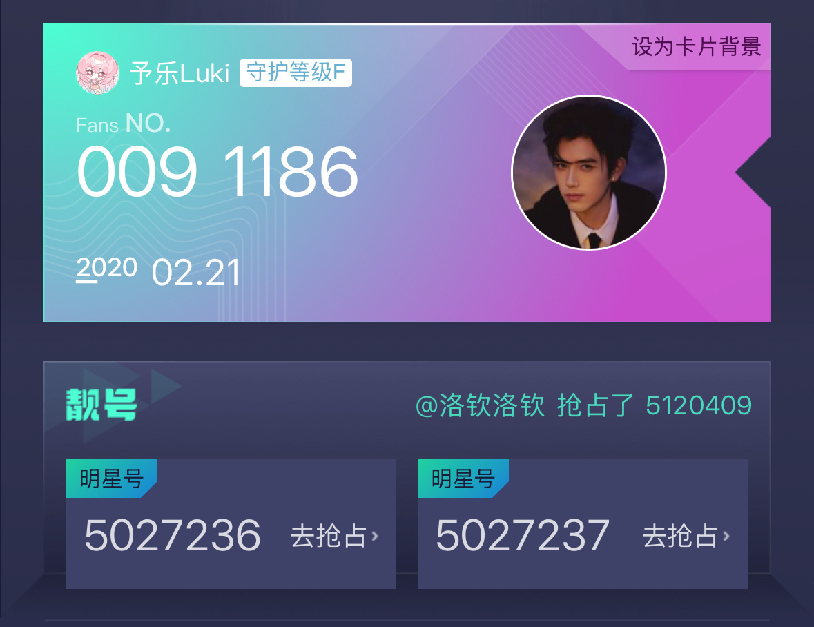 谁还记得 春风亭雨夜一战成名 