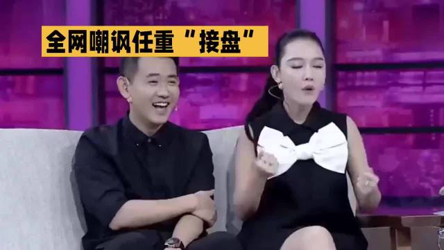 #任重陪孙骁骁做产检#
任重陪同孙骁骁产检被偶遇，夫妻二人一起迎接二胎宝宝。曾经不被看好的婚姻，如今