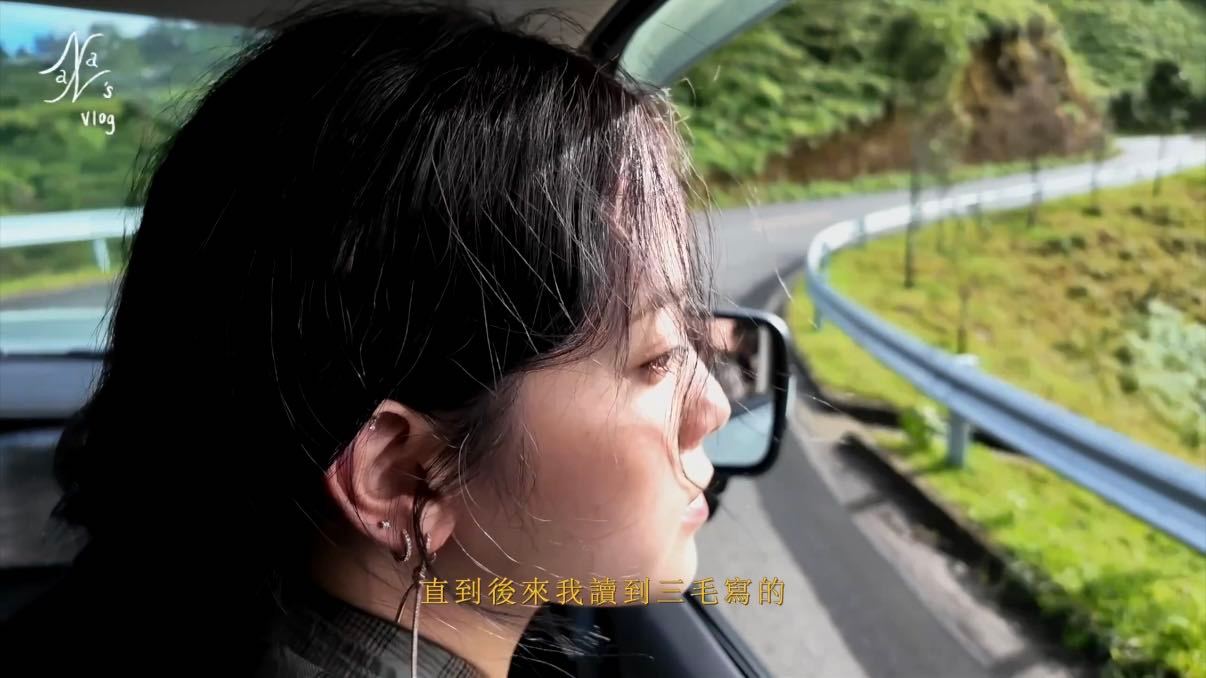 欧阳娜娜vlog像文旅宣传片 看完vlog，想去云南的心达到顶峰～镜头下的早市烟