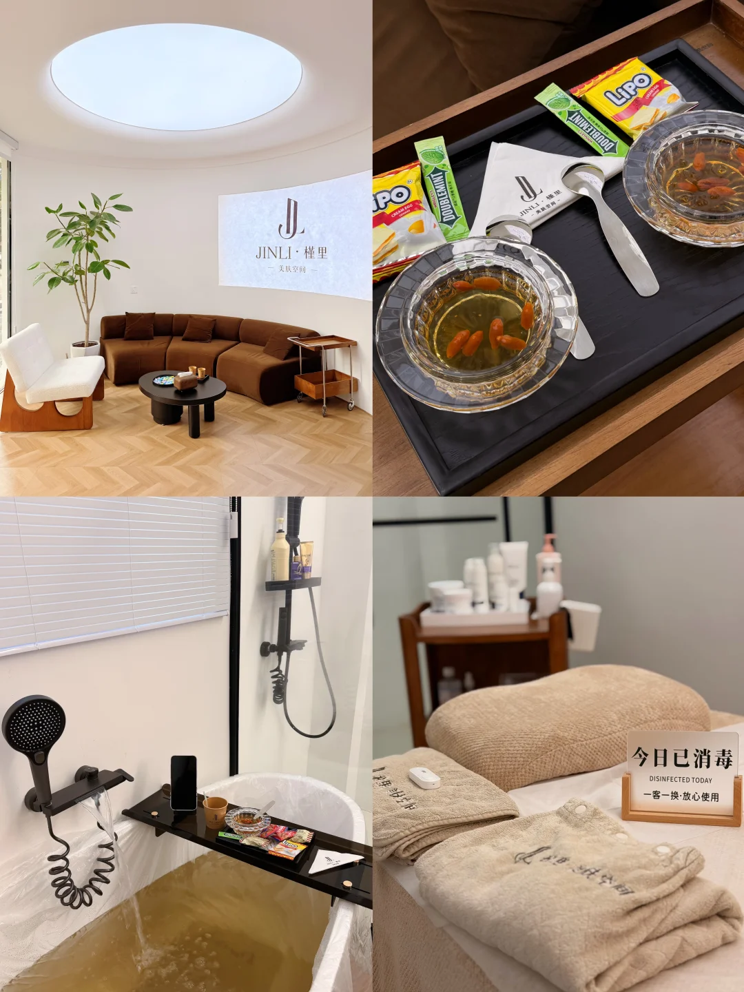 舒服到不想回家！！梅州沉浸式💆🏻‍♀️