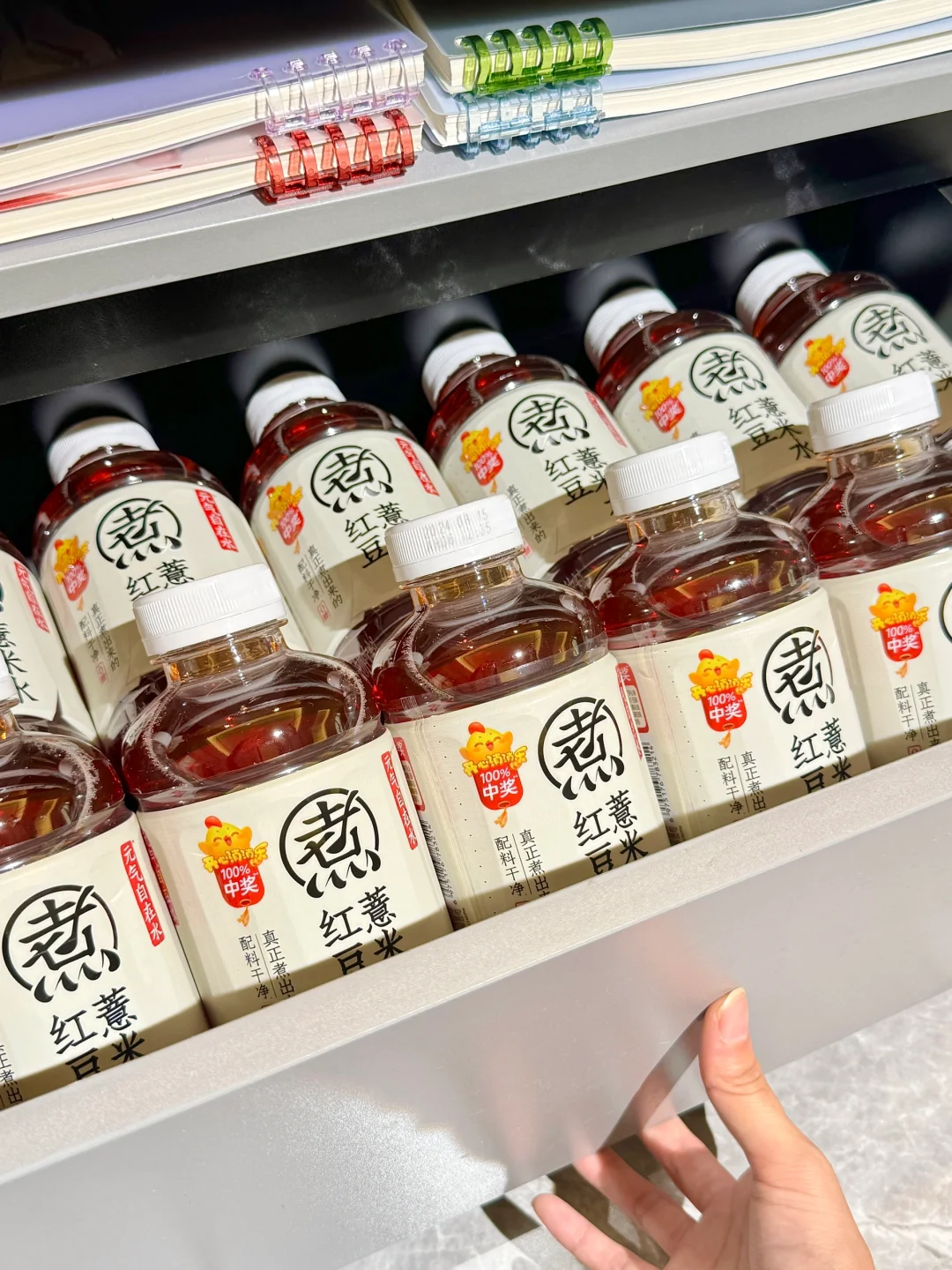 低成本养生！都去囤这个！！！