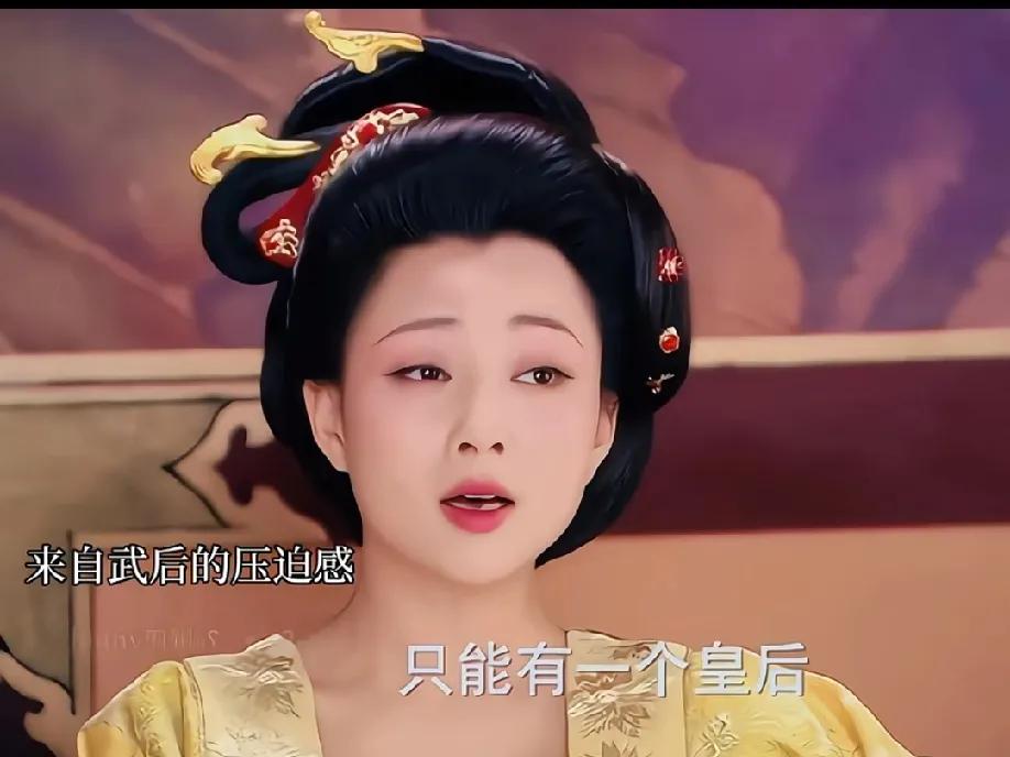 殷桃演的武媚娘，那股不怒自威的劲儿真是绝了！
 
《武则天秘史》里她的青年武则天