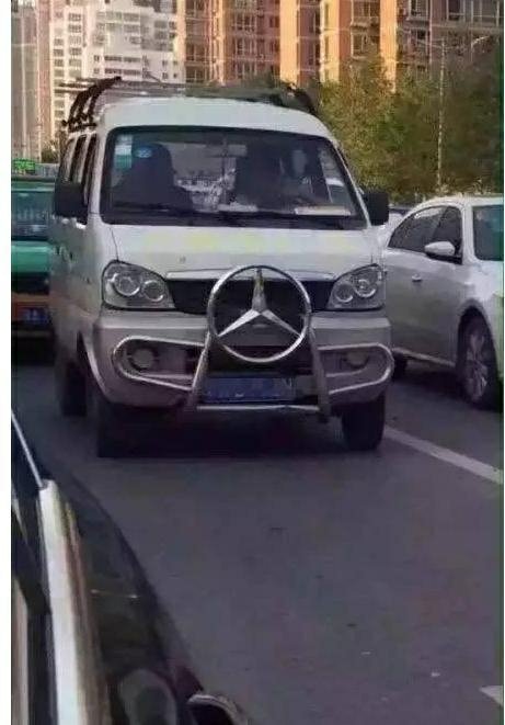 你觉得我是什么 ​​​