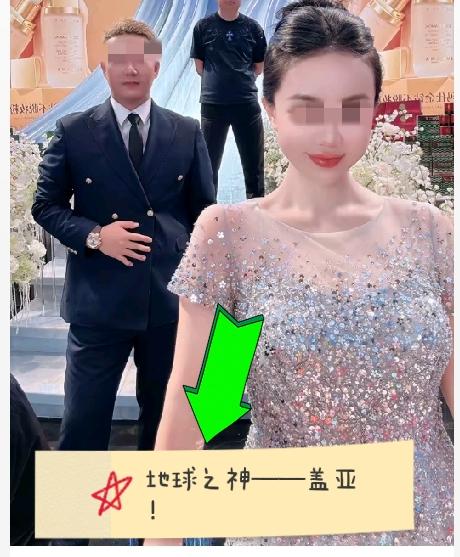 海拉尔离婚事件：舌哥流下眼泪卖惨，说自己带着母亲看病只能坐火车或者打出租，真的太