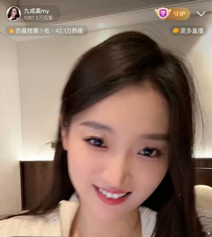 九成美直播bgm歌单九成美歌单 九成美直播bgm歌：《算什么男人》、《天若有情》