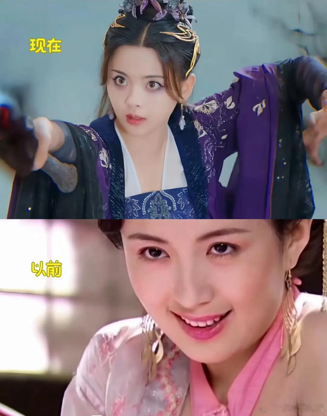 杨超越这个黑化是全靠妆容撑吗？ ​​​