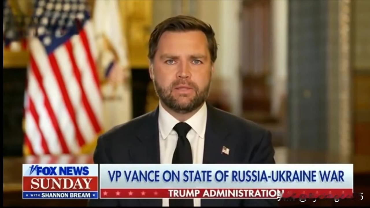 ⚡️🇺🇸🇺🇦🇷🇺 美国副总统万斯对俄罗斯尚未在和平谈判中做出任何有意