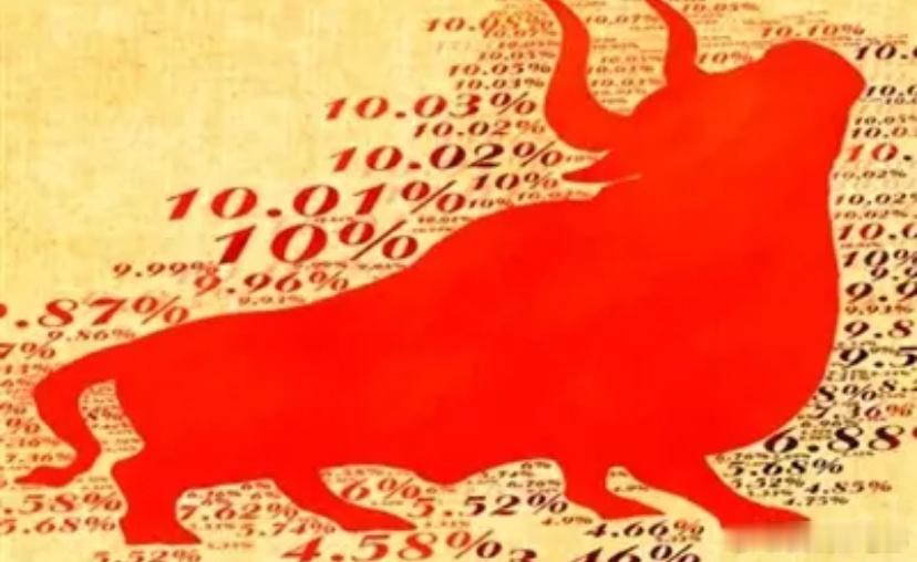 收盘成交3.34万亿，又是放量下跌，创业板跌2.11%，科创板大跌5%。科技板块