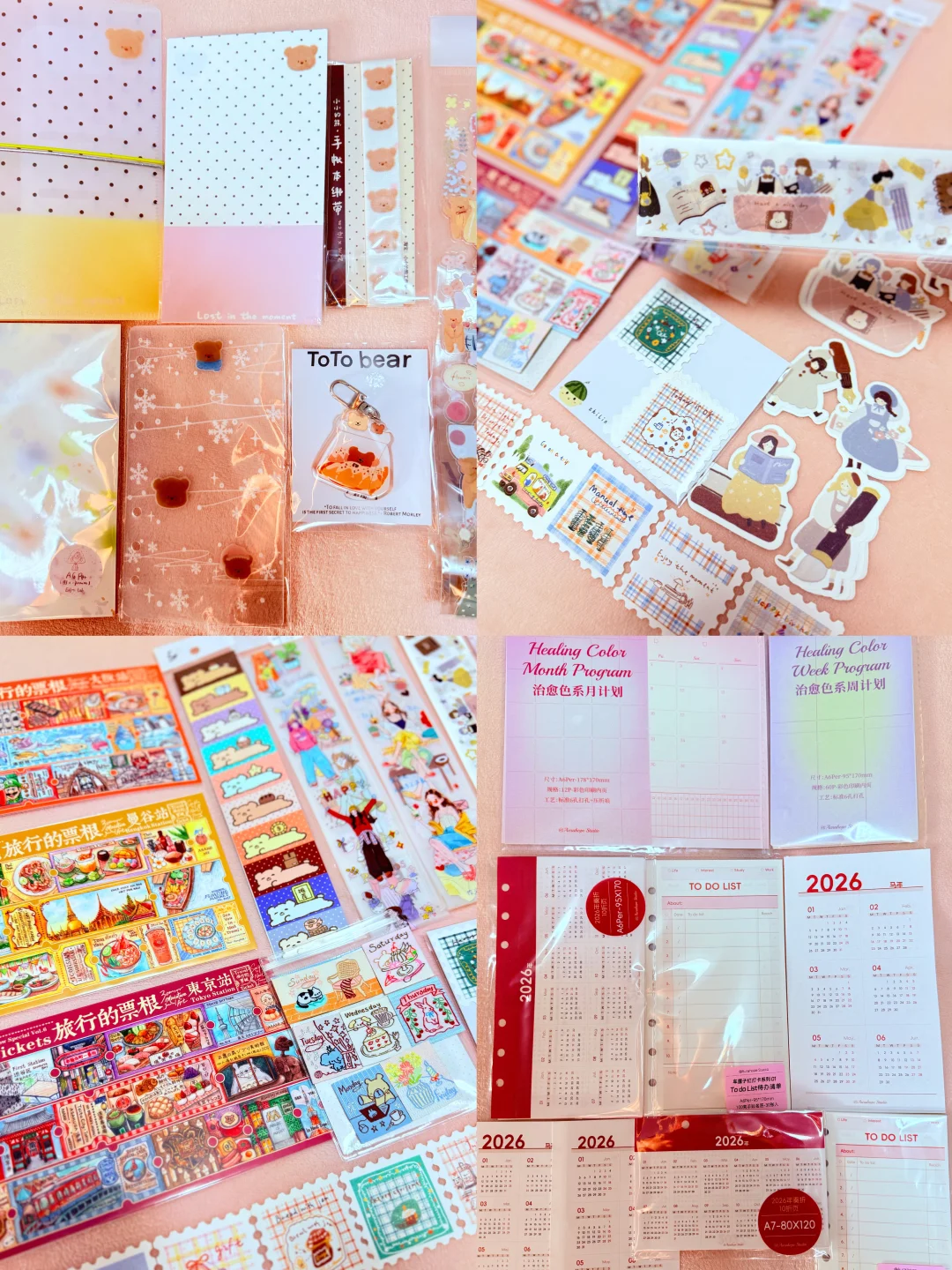 鲨里鲨气手帐集市｜看看我都入了什么小可爱