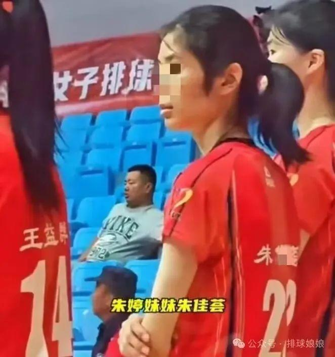 #媒体评朱婷妹妹被保送浙大受质疑#【评论丨朱婷妹妹能不能保送浙大，无需扯上朱婷】