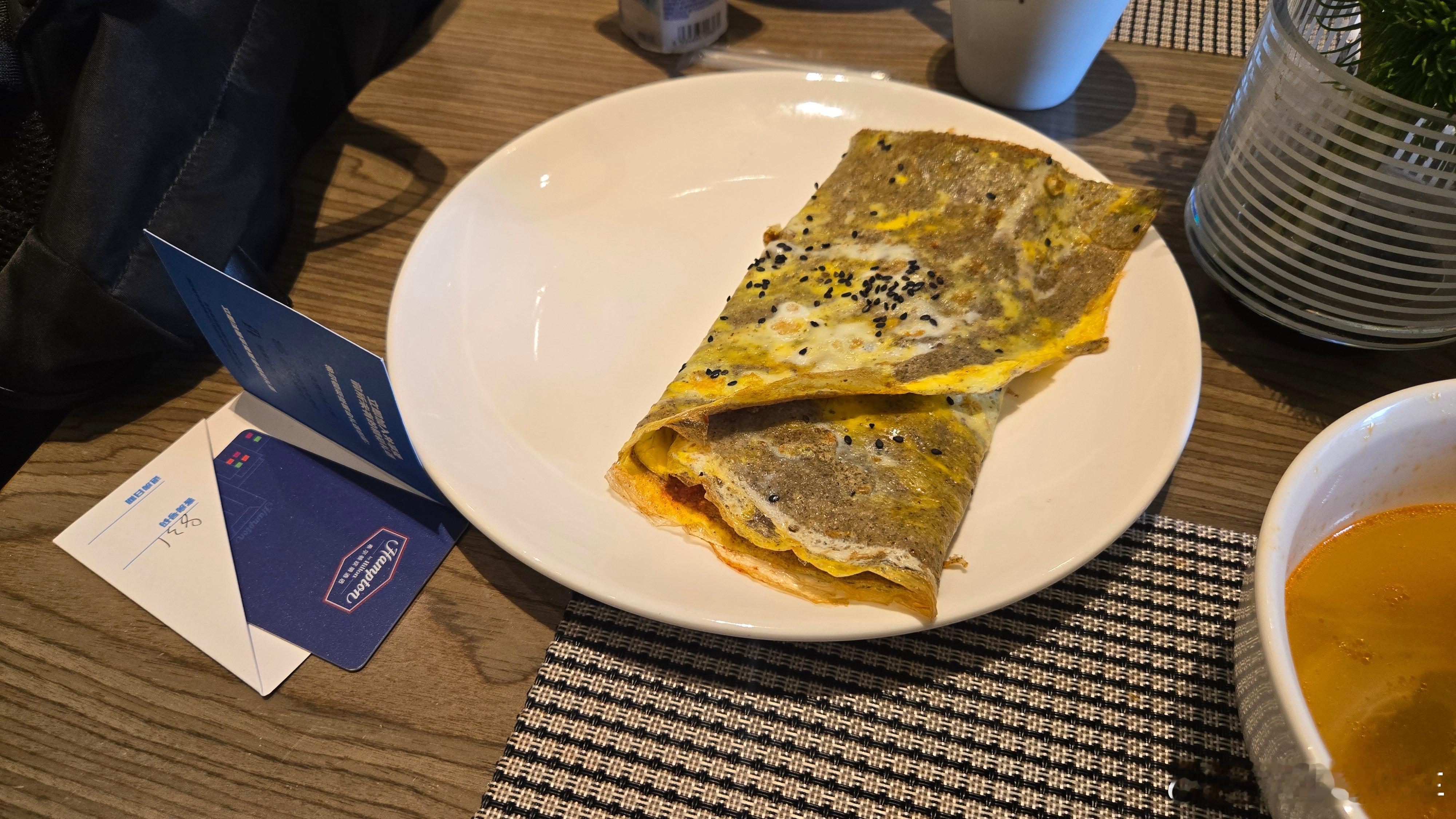 这煎饼是我吃过最难吃的煎饼[允悲]  ​​​