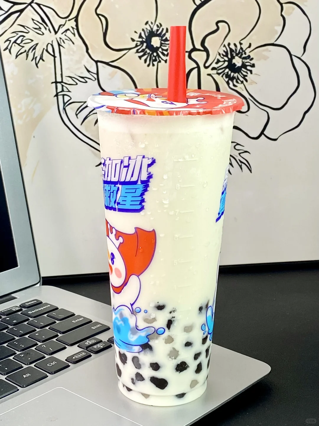 跟风点了一杯，没想到这么好喝…