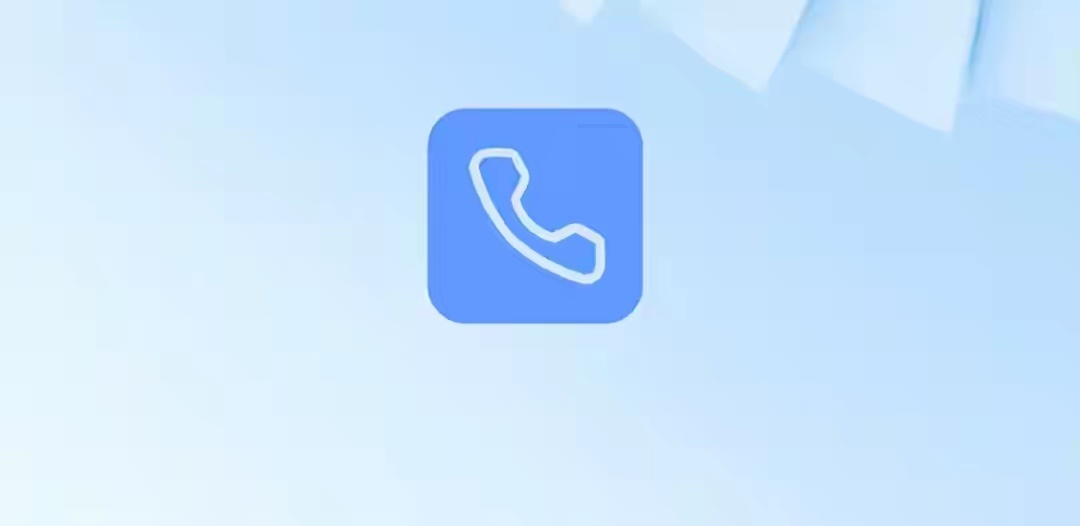 现在手机号都是实名制了，停机不注销，可能会影响业务办理！ 