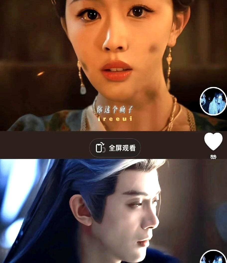 水下戏拍完，孔雪儿浑身都在抖。

《逐玉》这剧是真敢拍！孔雪儿和邓凯的水下吻戏、