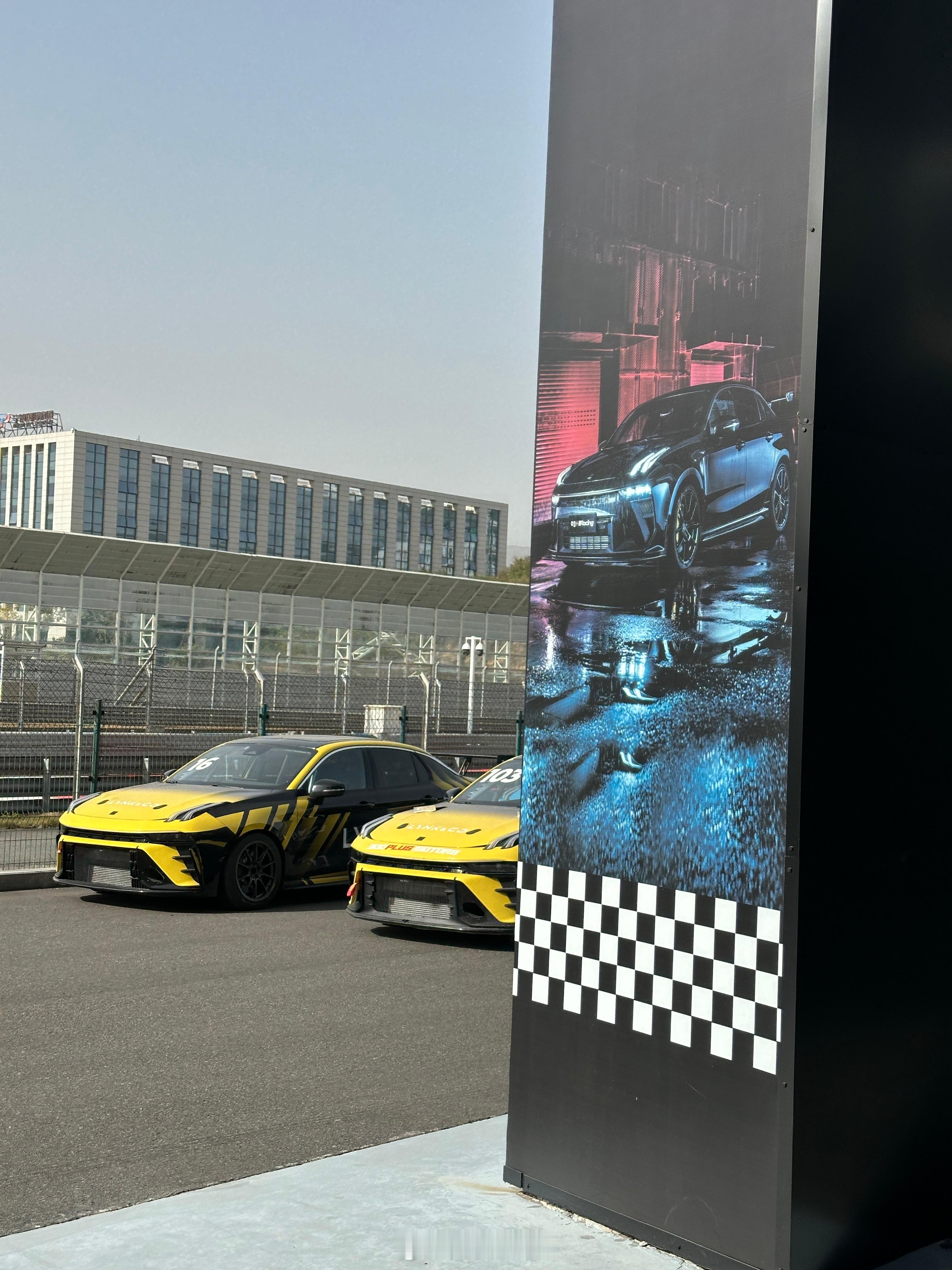 领克03+赛车这涂装好酷～暴力小黄车！邪恶大嘴 宁波·宁波国际赛道