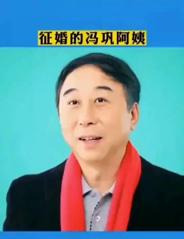 撞脸明星的素颜，你觉得谁最像？
·送外卖的赵本山，再冷也得出来跑外卖。
·儿童版