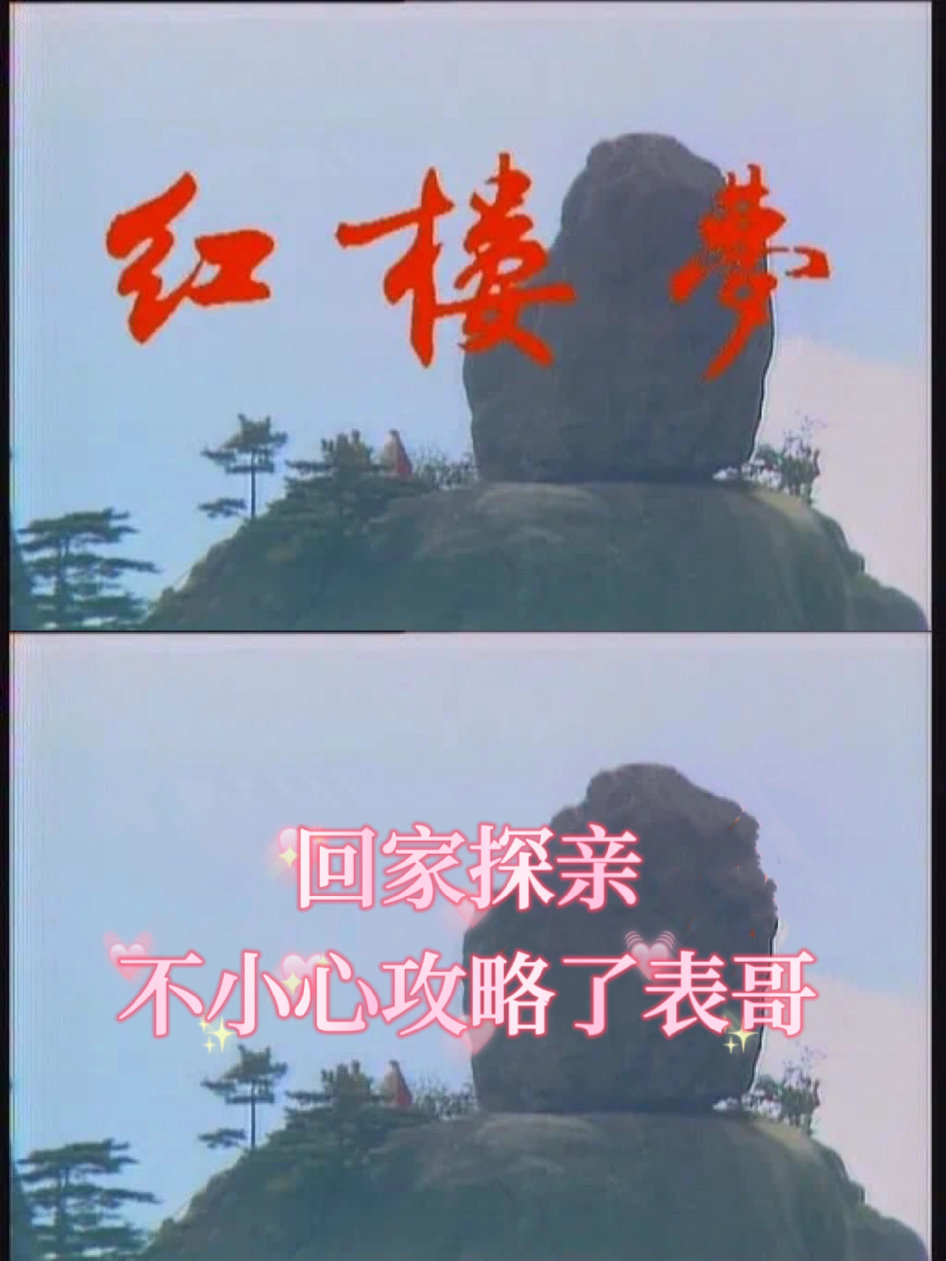论名字对小说的重要性 ​​​
