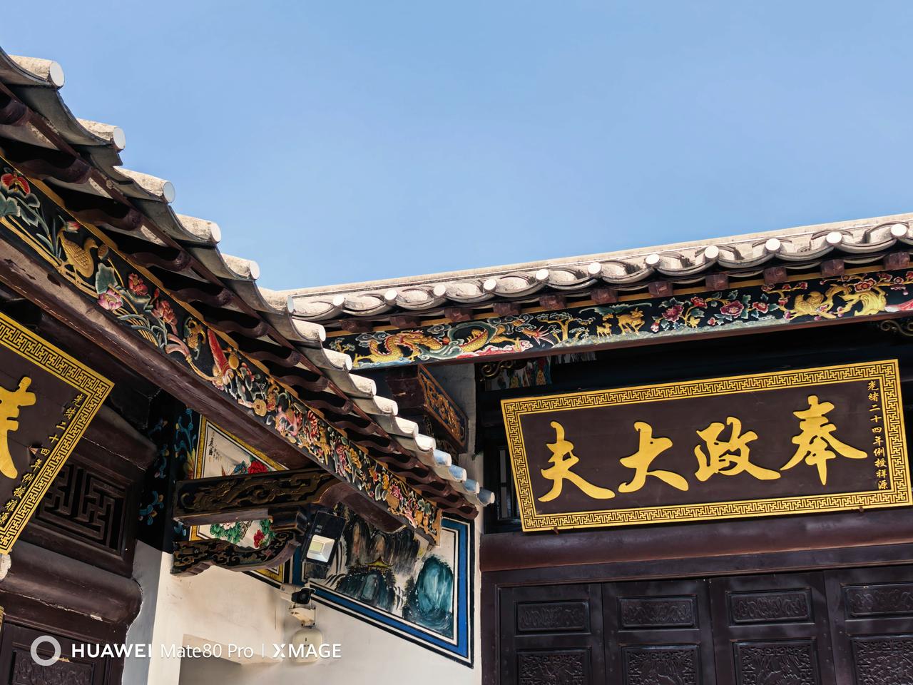 花不会一直开，但一直会有花开。
春风十里不如去秋长谷里。这里有客家围屋、民宿，大